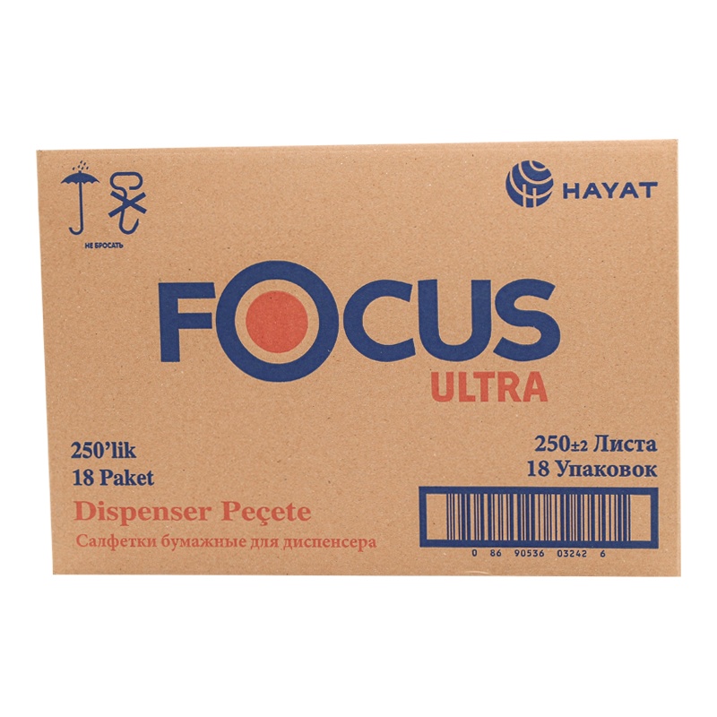 Focus Ultra Dispenser Peçete Kağıt 250Li 18 Paket - Focus (1)