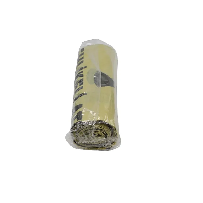 Kazanç 810 GR Tehlikeli Atık Baskıl Jumbo Sarı E954 80X110 - 2