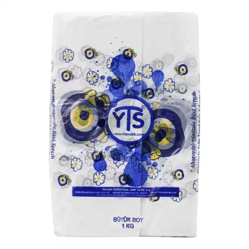 YTS Büyük Boy Hışır Nazar Boncuk Baskılı Atlet Poşet - YTS (1)