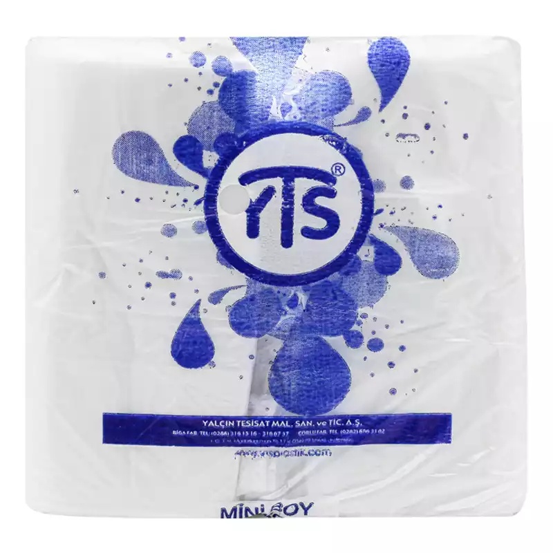 YTS Mini Boy Atlet Poşet Beyaz Hışır Poşet - YTS (1)